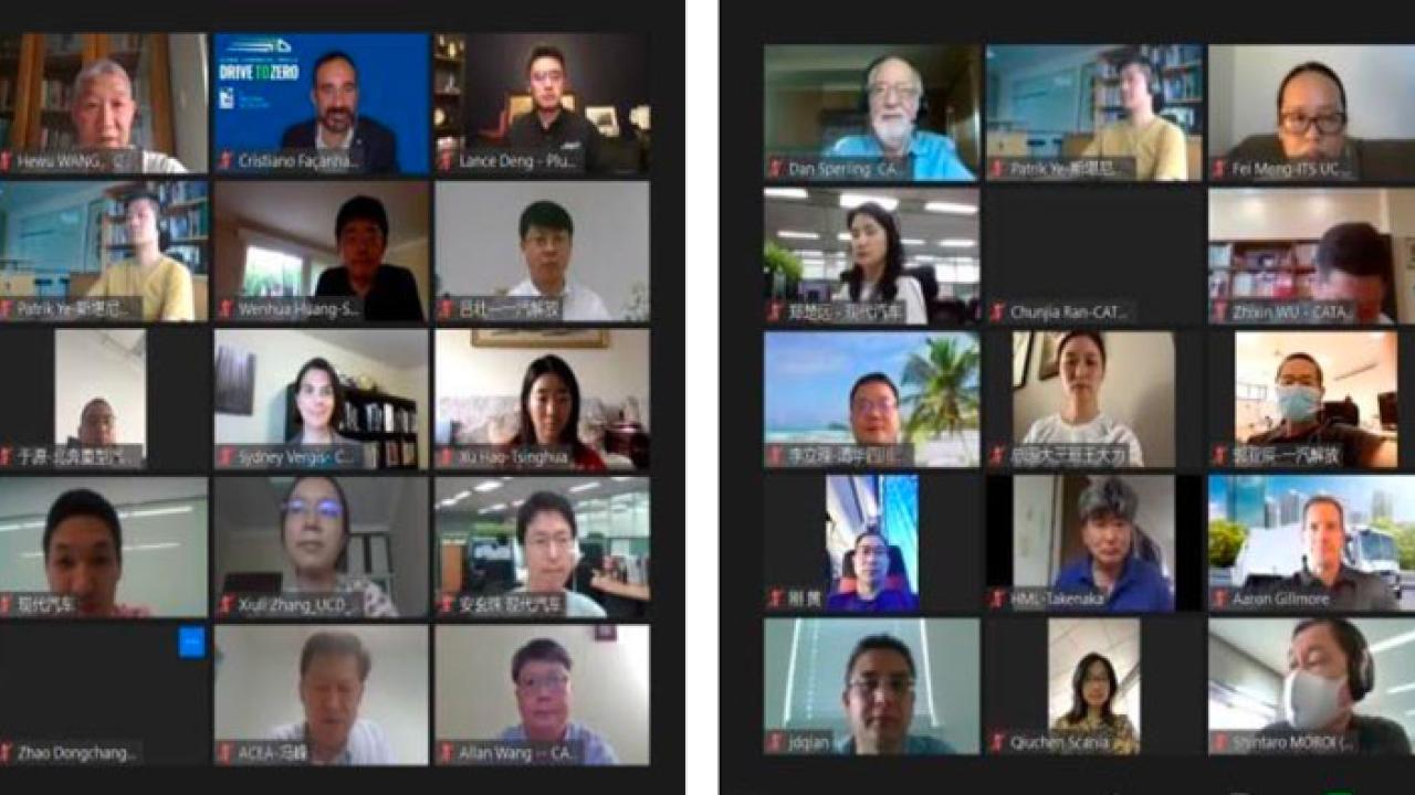 China Center zoom collage of workshop attendees and speakers