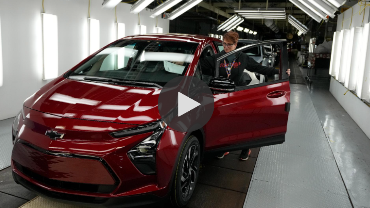 EV car in production