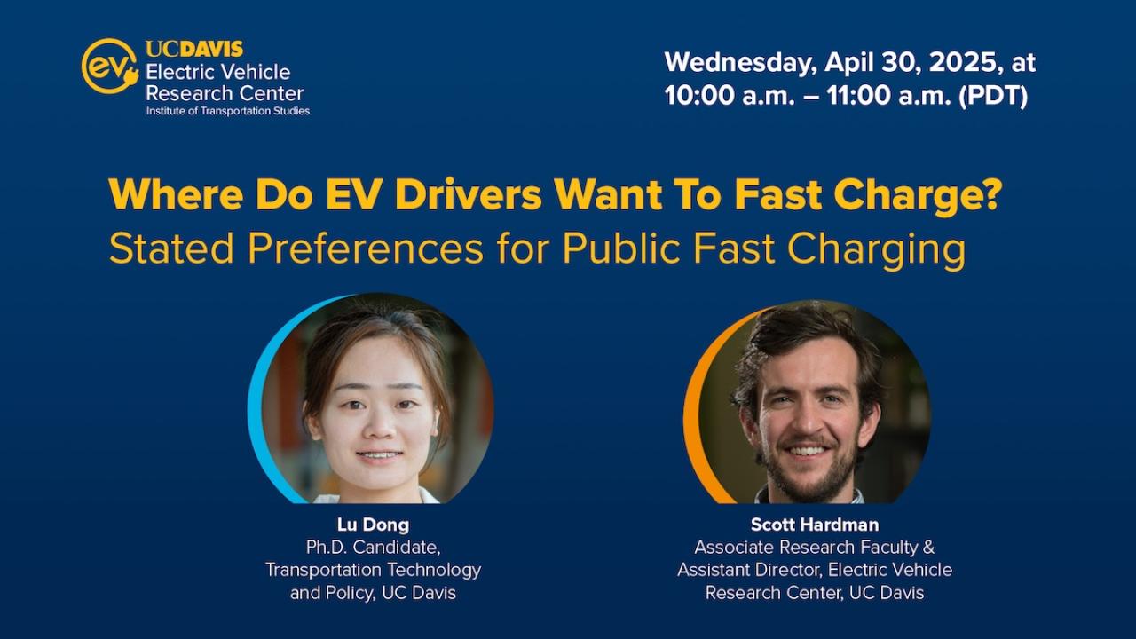 EV Center youtube webinar recording